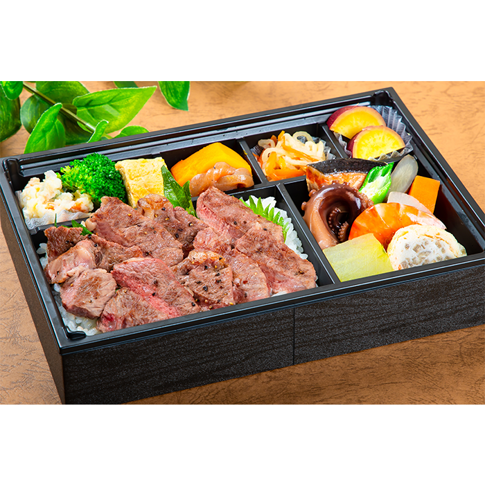 お持ち帰りステーキ重御膳